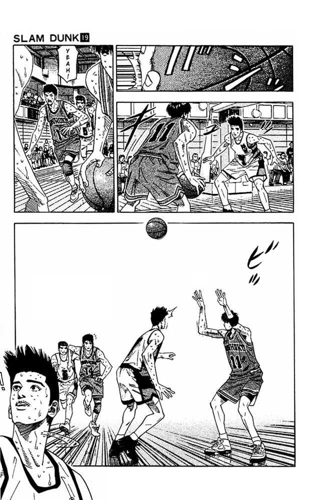 Slam Dunk, Chapter 168 image 13